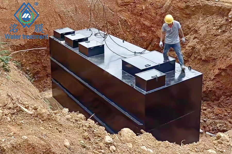 重慶污水處理設備